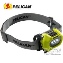 American Pelican Pieken 2740 2745 outdoor waterproof headlights LED field lamps are turned