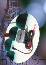 Philips HWDCD1888(C029)P TS DCTG 1802 Master power adapter charger