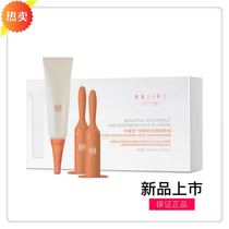 Mazibao Eye Cream 30 seconds firming to remove bags under the eyes fine lines dark circles moisturizing moisturizing delicate new set Buy one get one free