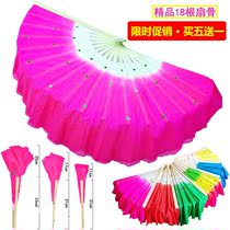 Fan Bifacial Gradient Color Treasure Blue Dance Fan Lengthened Seedlings Song Dancing Fan Acting Fan