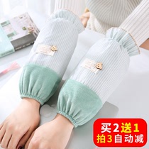 Autumn-winter anti-fouling sleeves Korean version Adult men and women office short sleeves Protective Sleeves Cute student Children with long sleeves