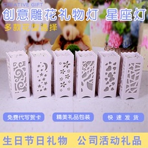 Birthday Gift Girl Creative Special Send Girlfriend Boy Friendship Bestie Practical Romantic Graduation Gift