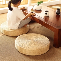 Tan Pu Cusa Futon Cushion Cushion Cushion Cushion Cushion Cushion Cushion Cushion Cushion Cushion Cushion Cushion Cushion Cushion Cushion Cushion Cushion Cushion Meditation Cushion House