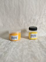 Imported water-based color gold silk Nanmu toner Mahogany furniture water-based yellow repair toner