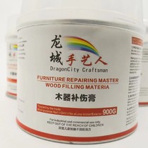 Dragon City Repair Paste Wood Instrumental Repair Cream Quick Dry Patch Earth Diamond Mud Fast Dry Atomic Ash Furniture Repair Remedial Cream