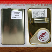 Mahogany classical furniture Single-component special synthetic paint Mahogany special high-gloss paint Mahogany synthetic paint