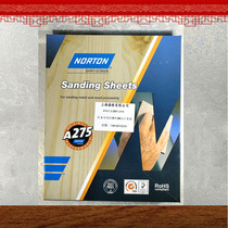 Imported Saint-Gobain Norton A275 sandpaper Mahogany furniture dry frosted paper Woodworking square sandpaper