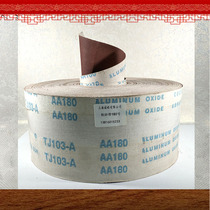 Red wood special soft sand with small sun soft cloth sand with abrasion resistant soft sand with metal polished polished sand belt