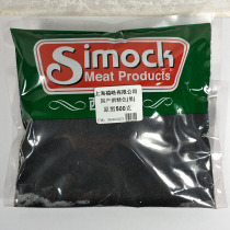 Classical red wood furniture alkaline toner original red original yellow original green grain red grain red grain black grain red grain green