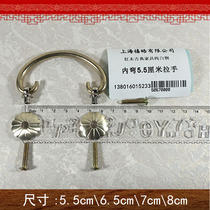 Red Wood Furniture Inner Bend White Bronze Small Handle New Chinese White Brass Handle Drawer White Bronze Solid Handle