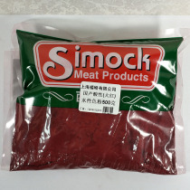 Mahogany classical furniture domestic water-based toner Acid black Red red golden yellow Purple red rhubarb tender yellow water color