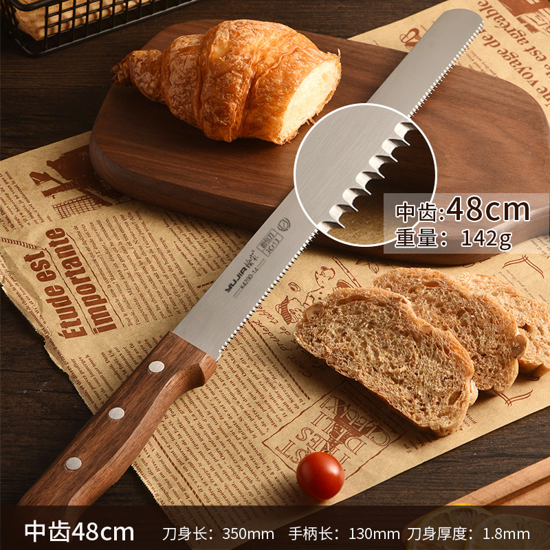 Yujia Baking Bread Knife, Sawtooth Knife, Bread Cutting Knife, Household Cake Knife, Sandwich Knife, Toast Knife (1627207:28320:classification:White;132348060:308806009:Knife tip angle:Above 60 °;252675422:3224511:blade length:24cm;256291250:3269248:Knif