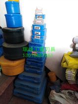 Blue ring gauge box Flat square box tooth box Parts box Large flat square box three-sided blade cutter box