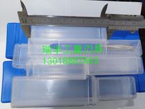 New transparent drill bit box Tap packaging plastic box Plastic cheese rectangular telescopic plastic casing milling cutter box