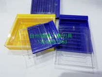 Blue tap box Transparent blue bottom accessory box Apex spiral straight groove tap box M3 4 56810121416