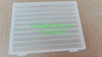 Tap box for extension machine Round rod box Accessory box M3 4 5 6 8 10 12 Small flat transparent box