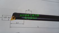 M-type platen type CNC inner hole turning tool 107 5 degree tool holder S25S-MDQNR15 S32S S20R