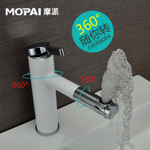 German all-copper rotating white paint Bathroom washbasin Faucet Hot and cold bathroom under-counter basin Single hole basin