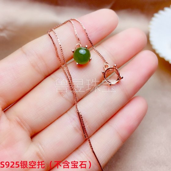 S925 실버 보석 귀이 바늘 이어 와이어 빈 지원 라운드 5*56*67*78*8mm 신선하고 우아한 다재다능한 일본어 및 한국 장단 스타일 S925 실버 보석 귀이 바늘 이어 와이어 빈 지원 라운드 5*56*67*78*8mm 신선하고 우아한 다재다능한 일본어 및 한국 장단 스타일