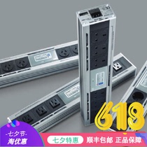 IsoTek EVO3 SIRIUS Power Processor Filter HIFI Audio Accessories