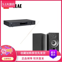 NAD C328 DB62 UK NAD C328 Fever hifi power amplifier paired with ELAC German willpower DB62 book