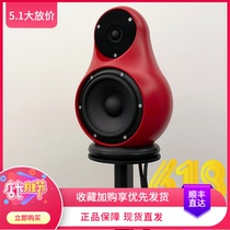 Pleasing single column tripod JERN sound box special round roof fixed product @ Shanghai Angrun