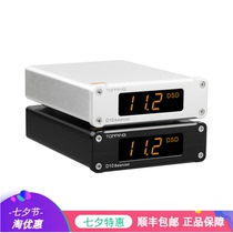 The new TOPPING D10 Balanced Balanced USB Decoder Interface Audio DAC hard decode DSD