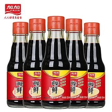 【加加】面条鲜生抽酱油120ml*5瓶[10元优惠券]-寻折猪