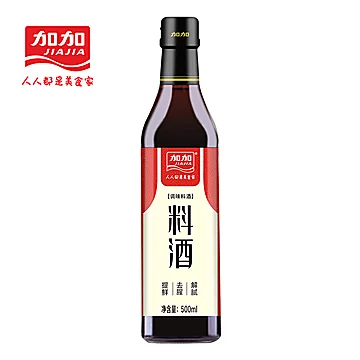 【加加】料酒500ml*3瓶[30元优惠券]-寻折猪