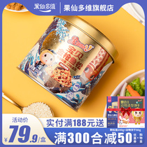 Fruit fairy multi-dimensional childrens cod pine fish pine 100g fish pine meat crisp food food food mix for baby baby snacks