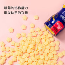 Gofairy Multidimensional Flagship Store Grain Puff baby 8 months without added grinding tooth snacks Non-fried 52g Composition