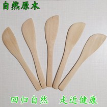 Dumpling artifact stuffing spatula filling pick filling spoon log dumpling wrapping tool