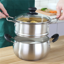 304 stainless steel small steamer Household small multi-function cooking stew mini double-layer steamer induction cooker gas stove