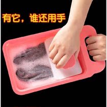 Socks Socks Sloth God Instrumental Wash Socks Theanlingerie Underwear underwear rubbing plate Dormitory Plastic Sloth Laundry Board