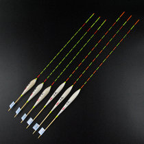 Turn-up fast short footed long tail bamboo footed old fish adrift and coarse tail deep water crucian carp date nuclear floating drift bottom fishing drift