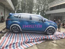 Manufacturer customized closed gas car Balloon Inflatable Car Air Mold 4S Shop Car Custom National Day Custom Gas mold