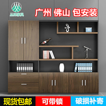 Office furniture wooden filing cabinet bookcase combination data filing cabinet boss room background file cabinet with lock