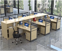 Computer desk financial staff office table and chair card seat screen card partition office furniture combination work table double
