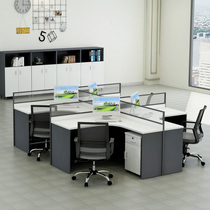 Office combination staff office furniture simple modern 4 four people L type staff table and chair partition screen card seat