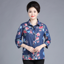 Spring and autumn womens large size shirt middle-aged lapel denim cotton shirt Fat summer nine-point sleeve base shirt top cardigan