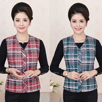 Down horse clip womens light short V-neck mother close-fitting loose plaid waistcoat middle-aged duck down vest