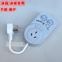 Refrigerator Message Refrigerator Refrigerator Accessories Refrigerator Temper Controller Electronic Temperature Control Unit Energy Conservation Delayed Temperature Control