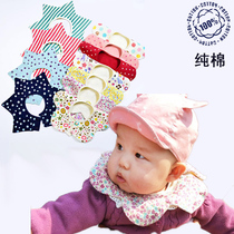 Baby children 360 degree circle cotton bib waterproof food bag 2 sets of newborns