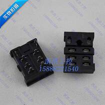 Relay welding base PT08 can be equipped with LY2NJ HH62P JQX-13 wide 8 feet welded base