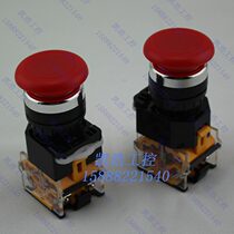 Mushroom head Self-reset button LA38-11M opening 22mm automatic reset jog switch one open and closed