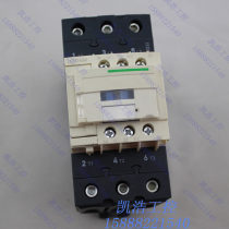 LC1-D40A ac contactor LC1D40AM7C AC220V LC1D40AQ7C AC380V 110V