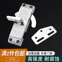 Old wooden sliding door hook lock 202 top force DINGLI kitchen toilet single track 180 degree sliding door hook lock buckle