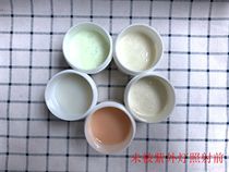 Silk screen printing invisible ink UV fluorescent ink anti-counterfeiting fluorescent ink escape room with invisible mark