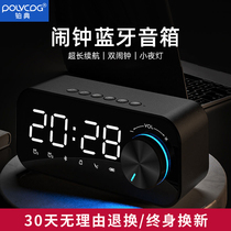 Platinum B126 wireless Bluetooth speaker portable home heavy subwoofer mini dual alarm clock audio mobile phone 3D surround Super volume Multi-Function Card high sound gift small speaker