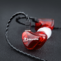 Platinum D8 headset in-ear quad-core dual-moving ring ear-mounted game elbow with wire control with wheat high sound quality HIFI sports running earplug-type pluggable wire changer interface monitoring noise reduction headset